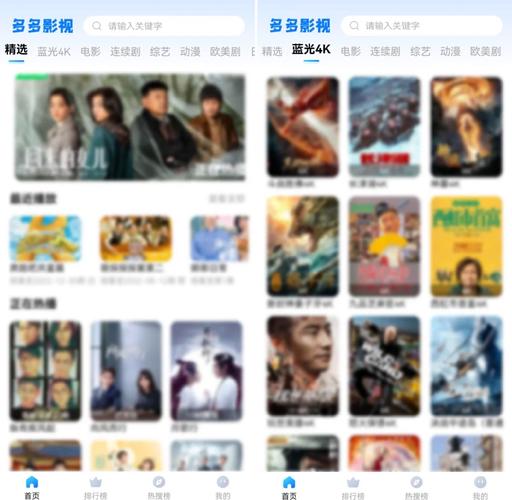 yy青苹果影院青苹果影视的相关介绍