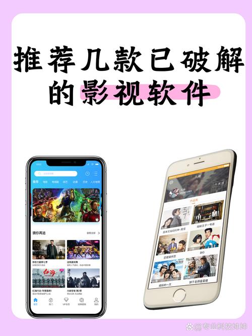 奥大利亚毛片的相关介绍