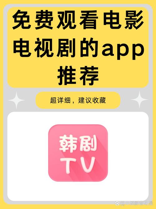 恋夜影院uc浏览器的相关介绍