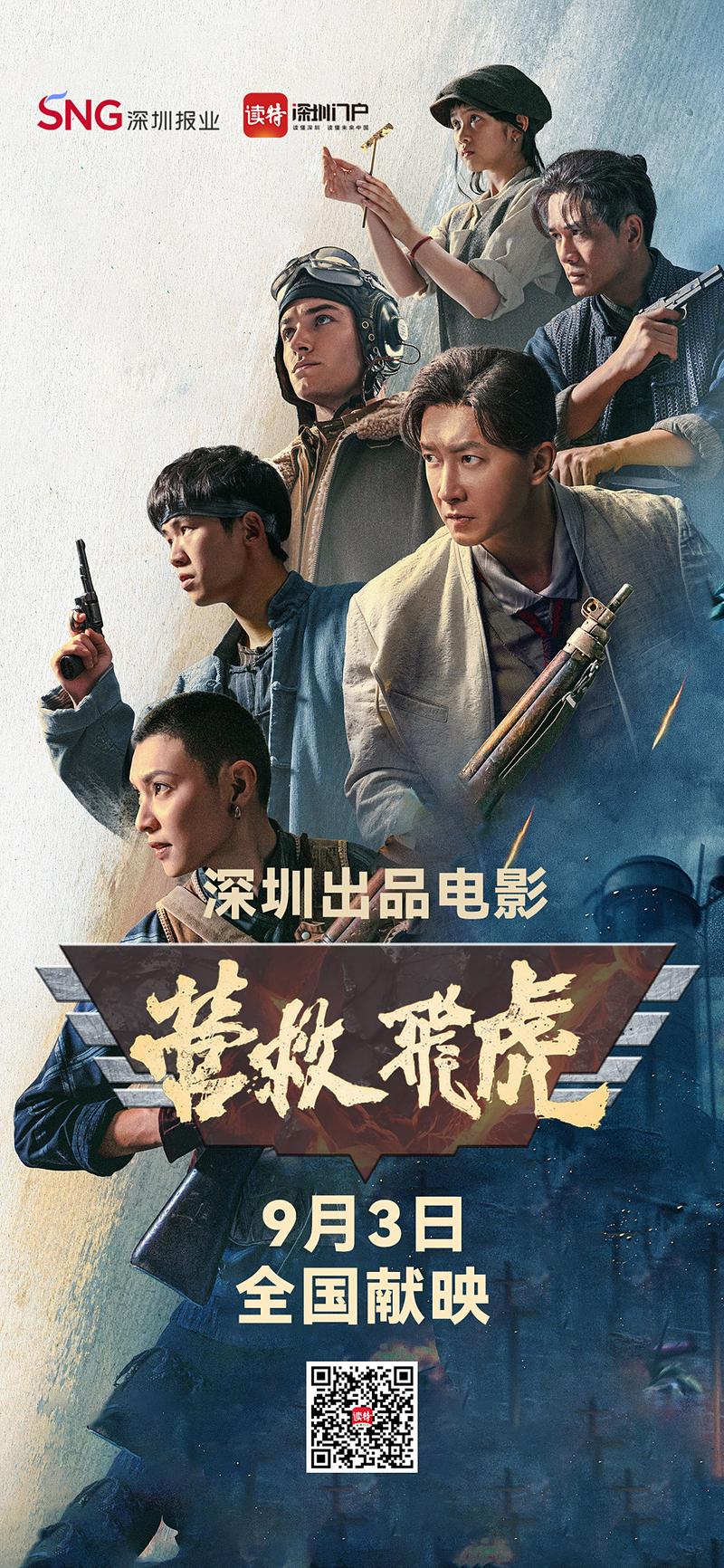 久久精品美女高潮白浆的相关介绍