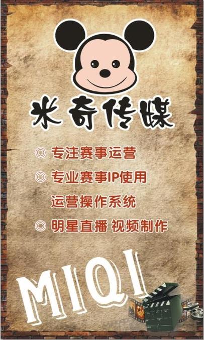 eeuss影院直达新入口的相关介绍