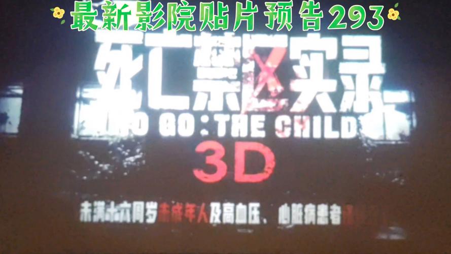 高h辣文淫的相关介绍