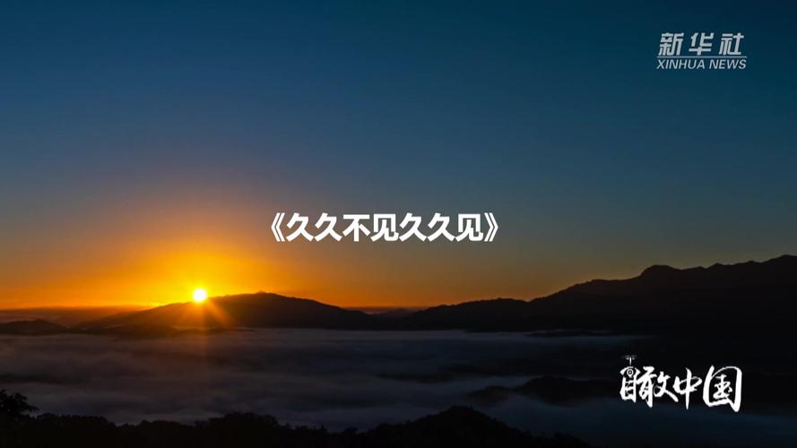 久久18av的相关介绍