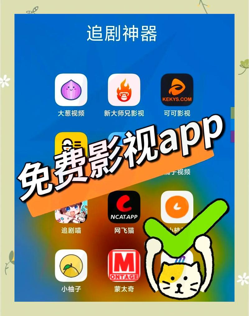伦理片按摩女的相关介绍