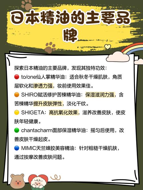 女性白色分泌物发黄是什么原因的相关介绍
