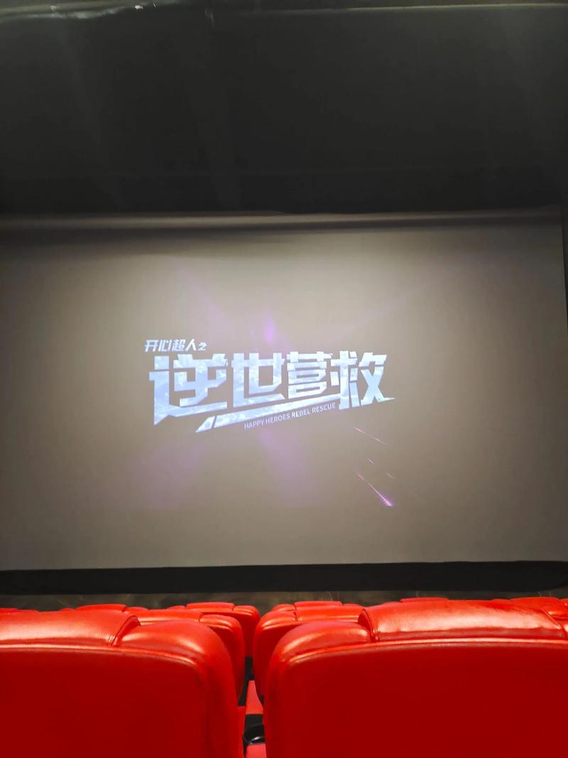 安吉丽娜朱莉毛片的相关介绍