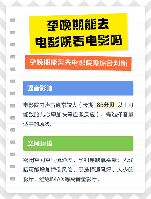 蜂鸟影院在线影院的相关介绍