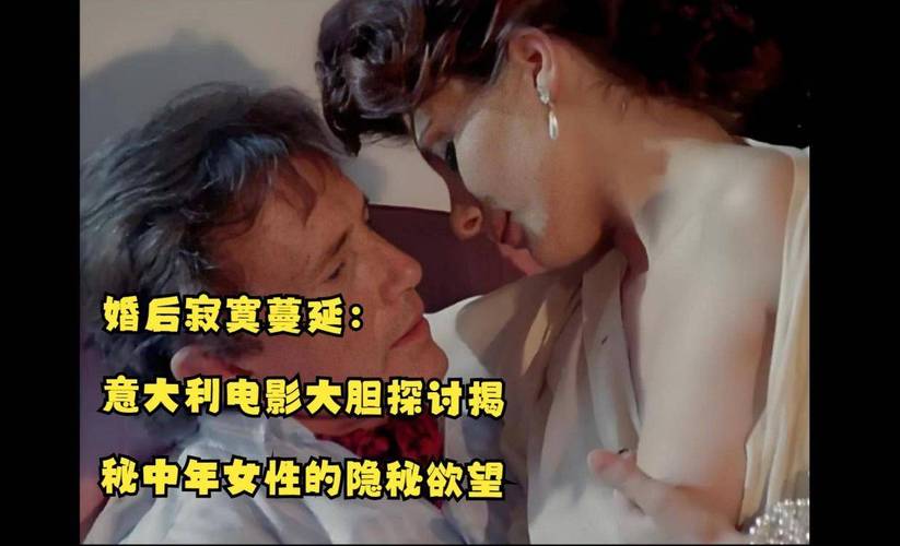 91亚洲男人天堂的相关介绍