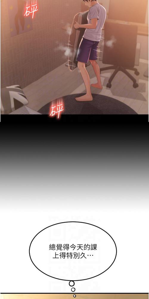 18禁在线网址的相关介绍