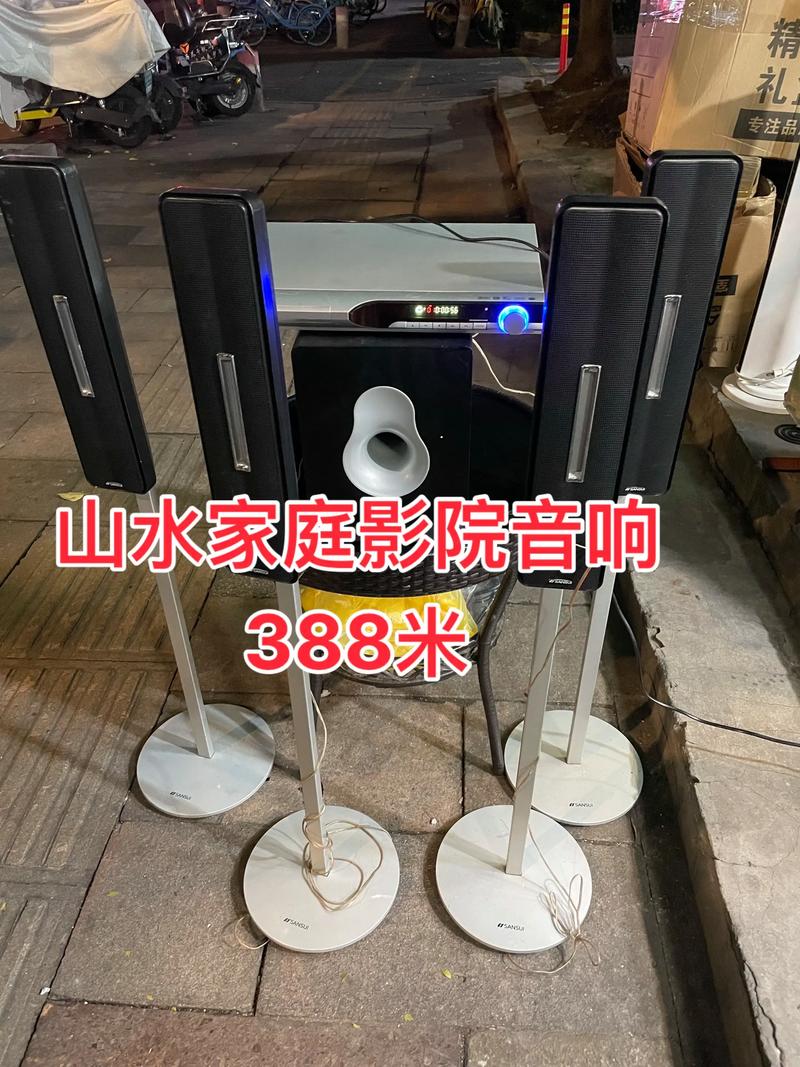 润顶影院的相关介绍