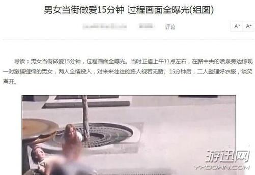 色播影院性播影院私人影院的相关介绍