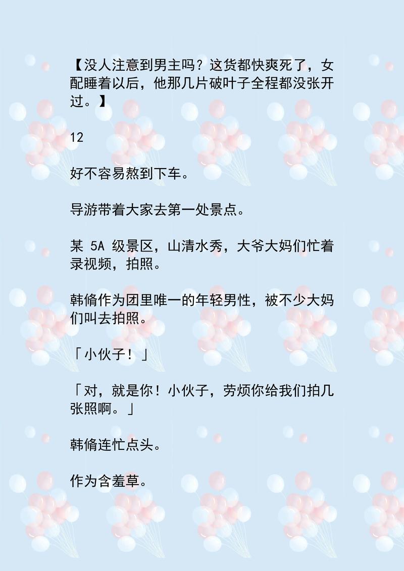蜂鸟影院的相关介绍