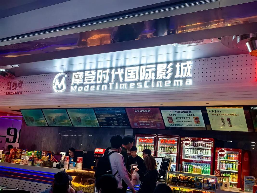 爆操极品美女老师的相关介绍