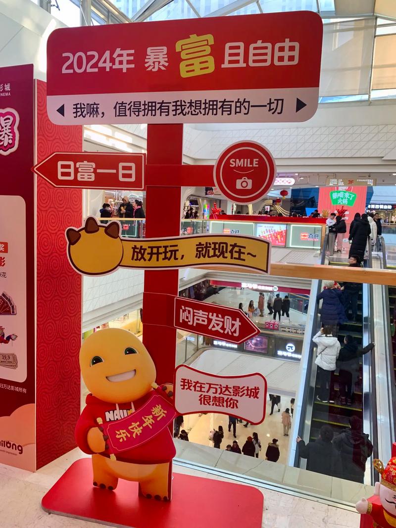 那年花开74集免费观看策驰影院的相关介绍