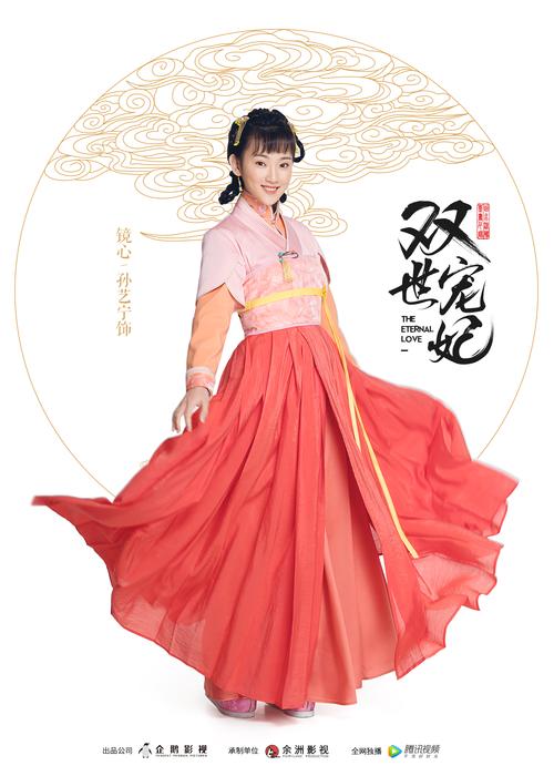 人间中毒在线完整版影院的相关介绍
