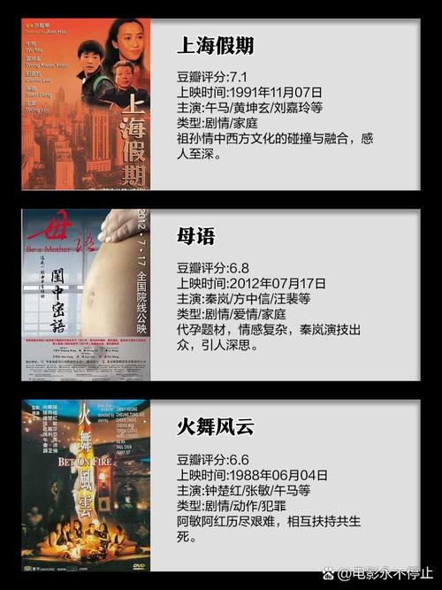 刺激大片久久av的相关介绍
