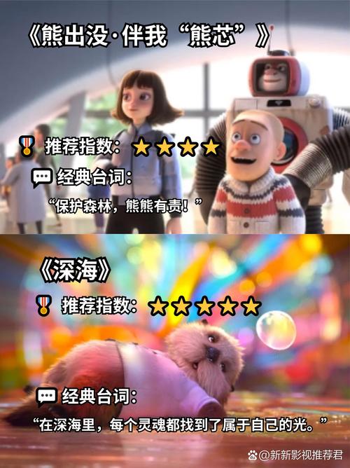 丰满少妇av在线的相关介绍