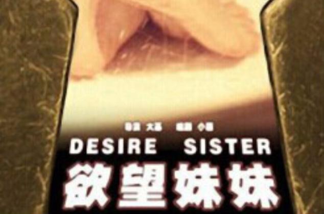 国模一少妇c0peg一av的相关介绍