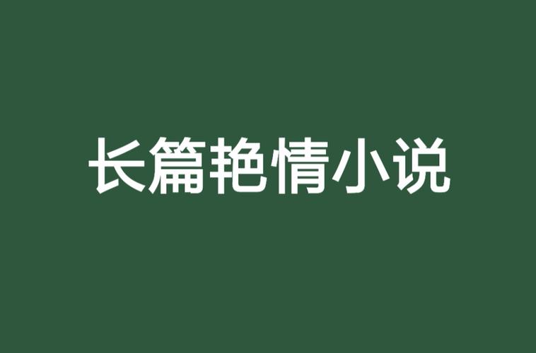 皮微影院电影在线观看的相关介绍