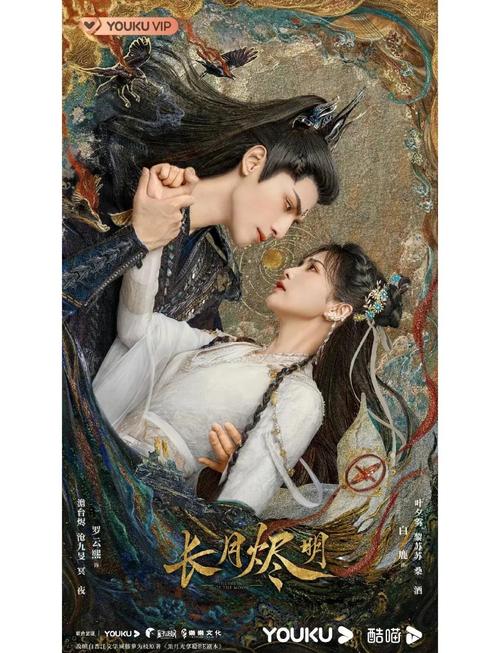 处女们淫秽的束缚的相关介绍