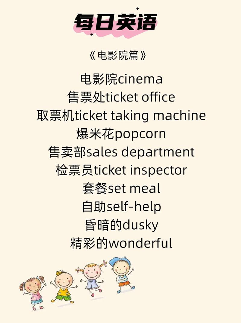 一边亲上面一边摸下边视频的相关介绍