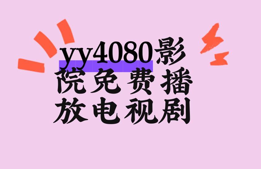 操爽女老师的相关介绍