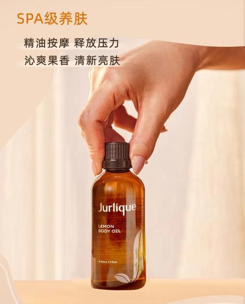 盲人电影院的相关介绍