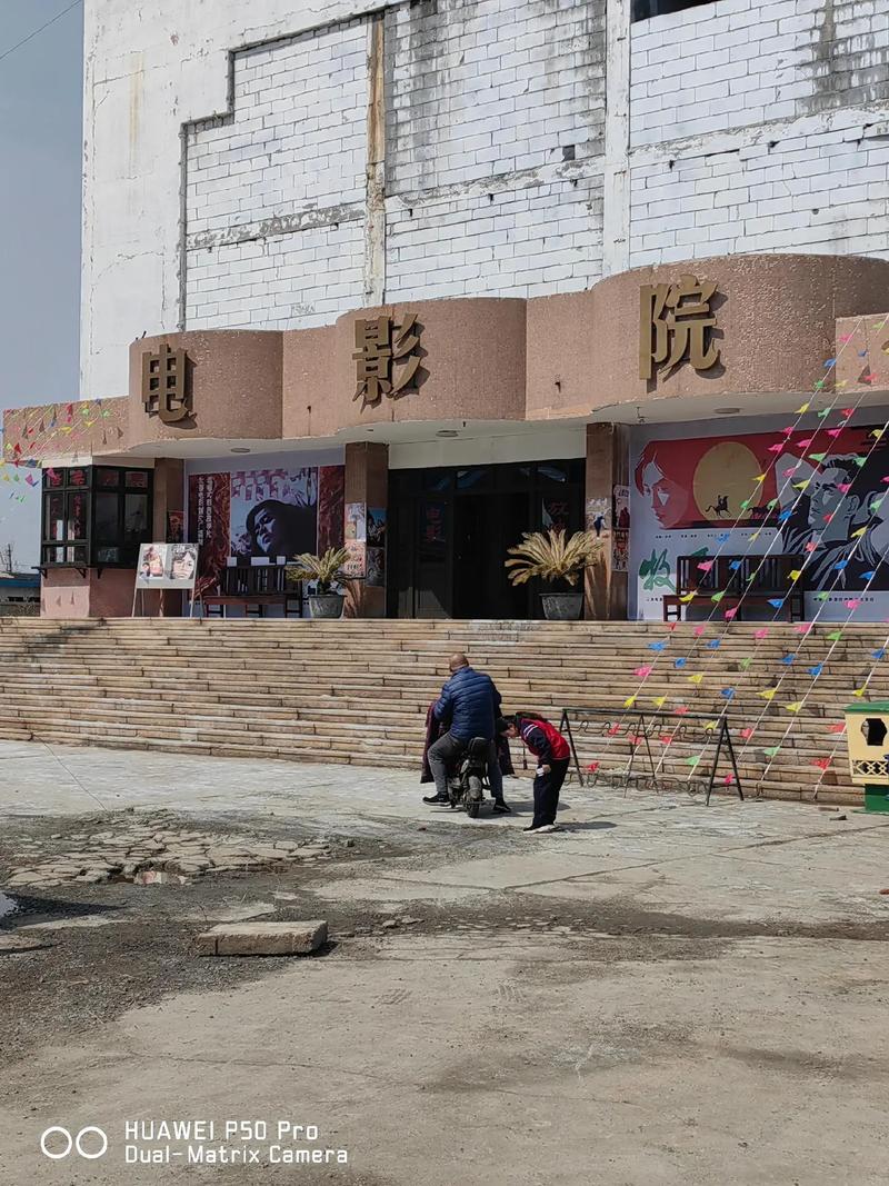 放荡高辣h文的相关介绍