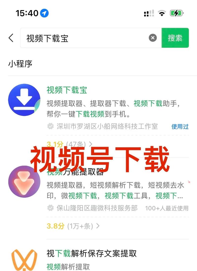 少妇av在线播放的相关介绍