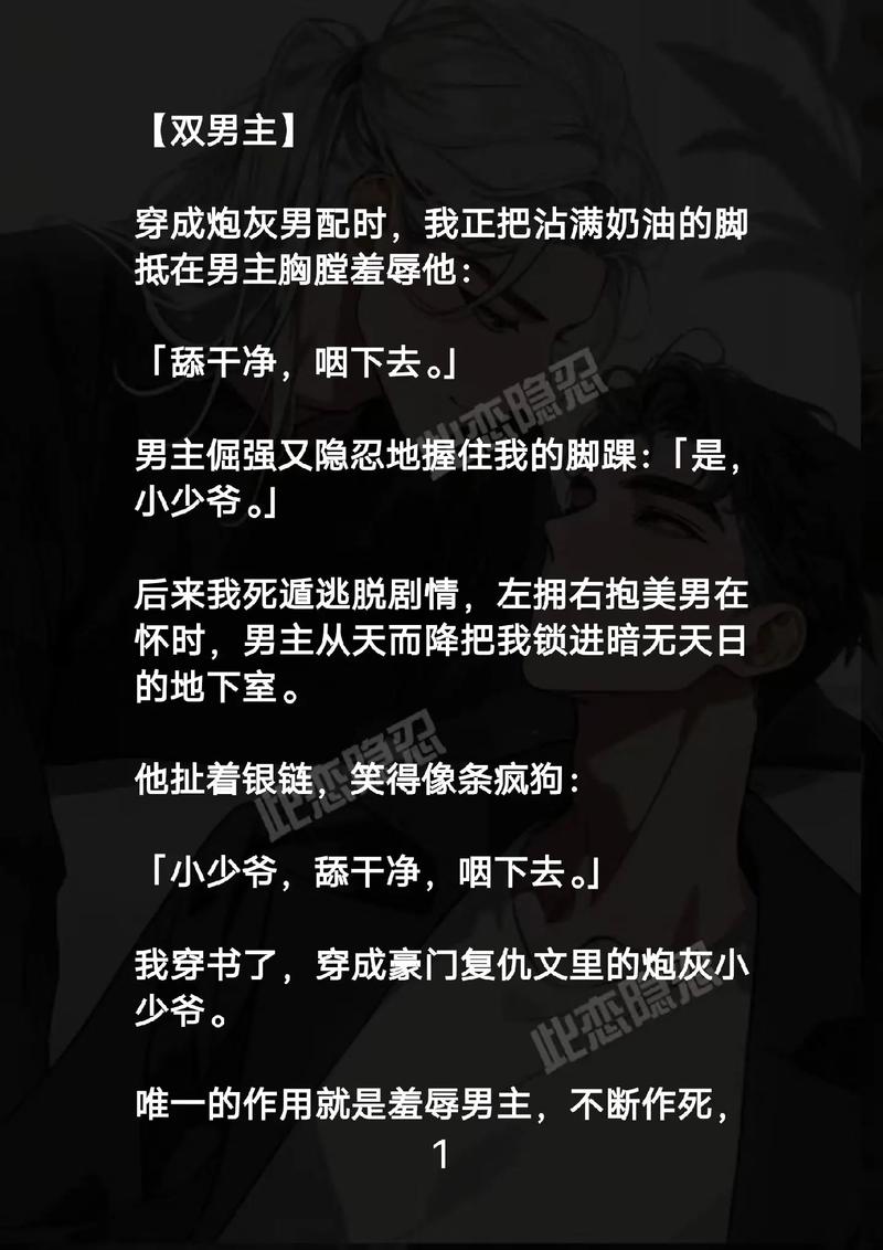 美女双腿白浆的相关介绍