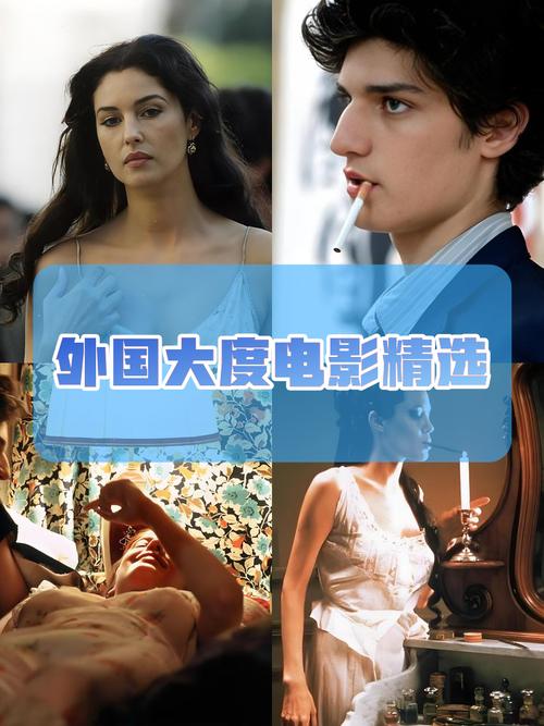 美女后入狂操的相关介绍