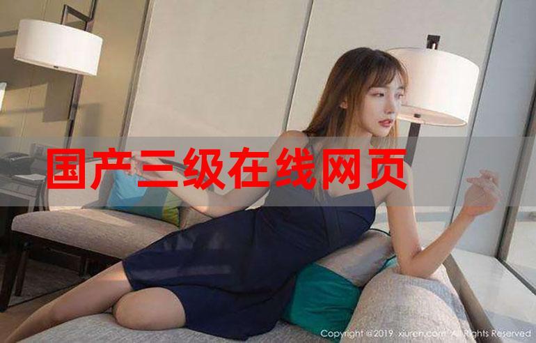 jvid绝美私拍大尺度写真的相关介绍