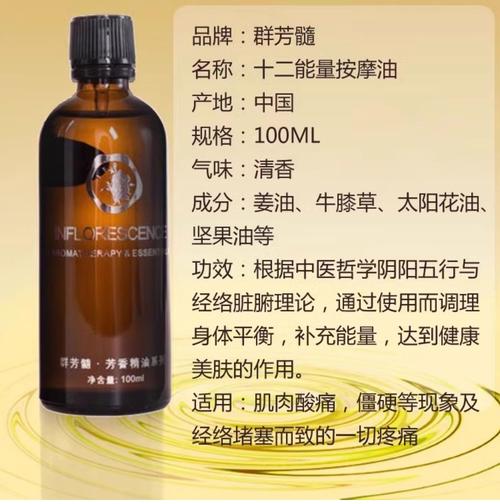 大胸少妇av的相关介绍
