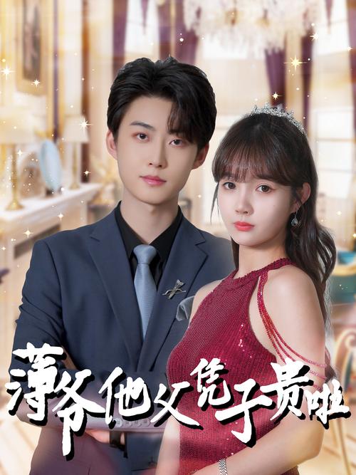 人妻视频啪啪啪的相关介绍