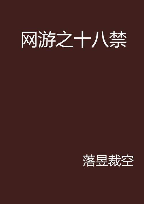 电影院最新上映电影的相关介绍