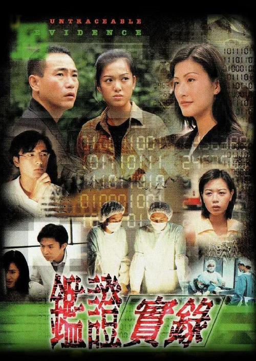 yy成人影院的相关介绍