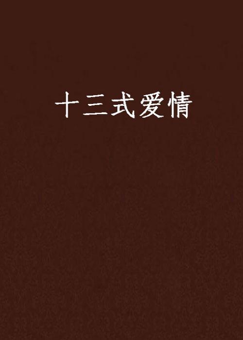 苏格影院yy6029的相关介绍