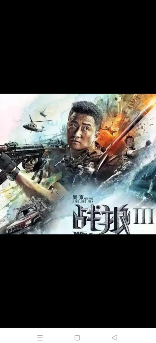 成人网亚洲毛片的相关介绍