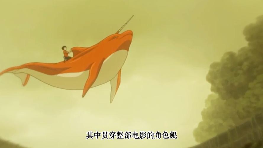 久久久九九精品的相关介绍