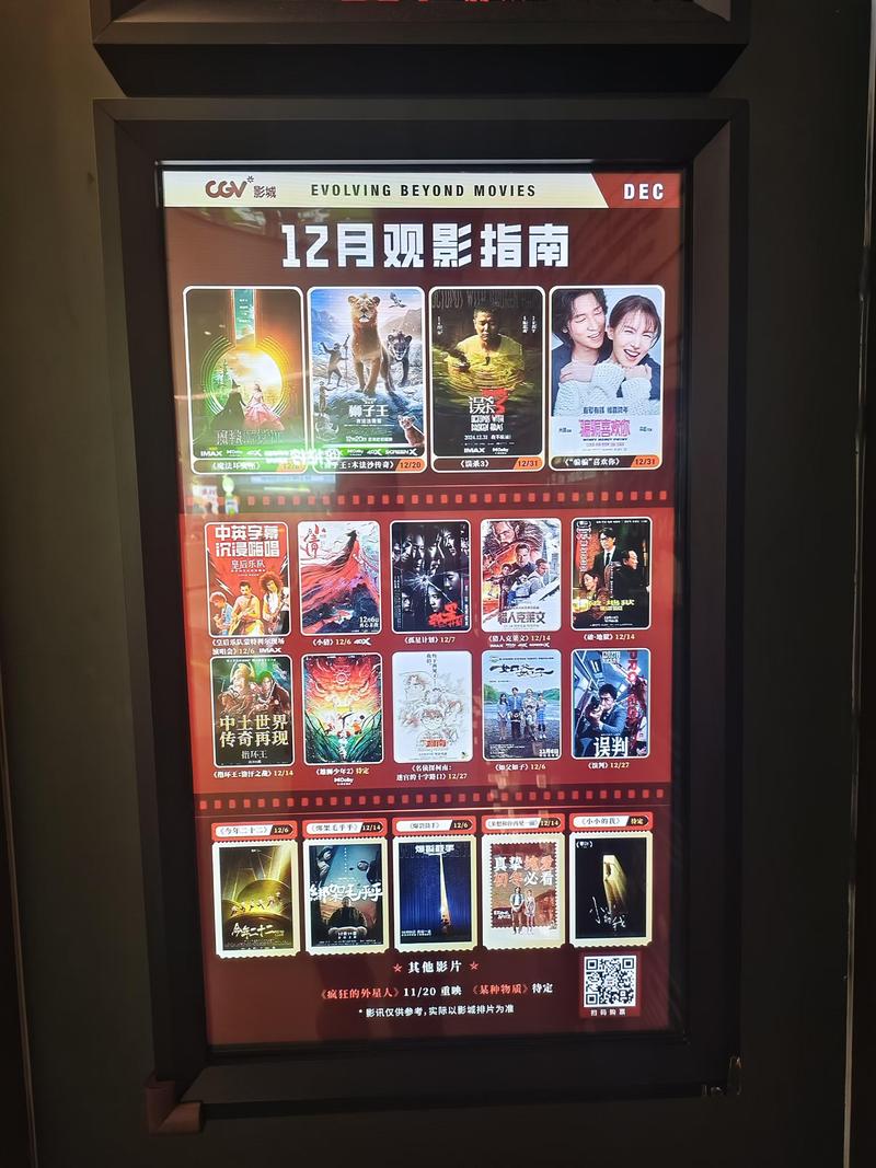 www.日韩毛片.com的相关介绍