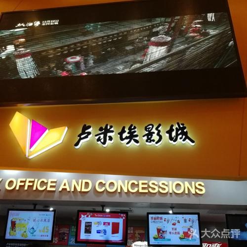 家庭教师啪啪啪的相关介绍