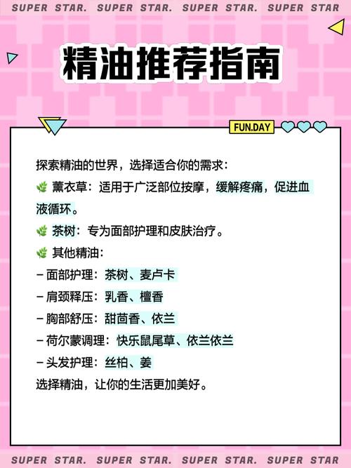 7yy毛片的相关介绍