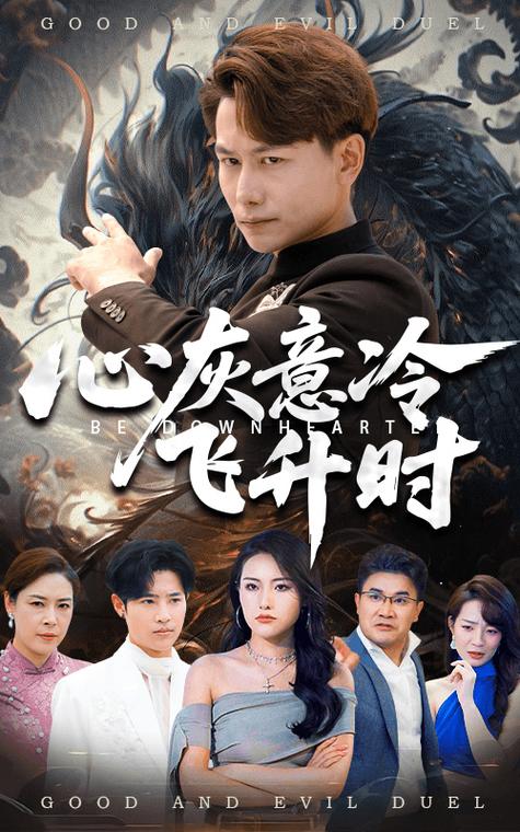 在线浏览禁止18的相关介绍