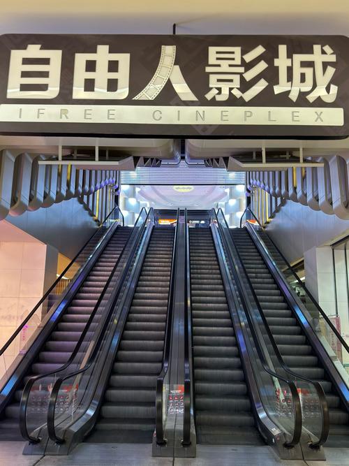 性盈影院的相关介绍