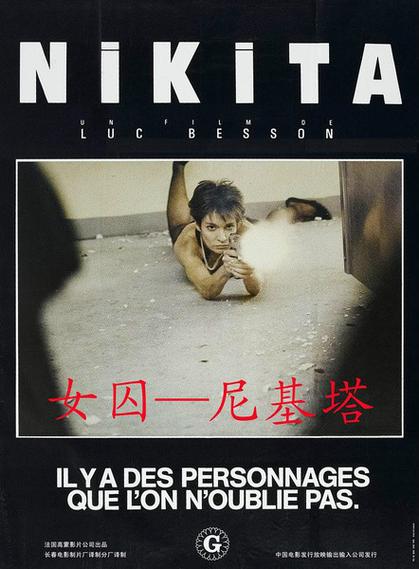 调教嗯啊高h的相关介绍