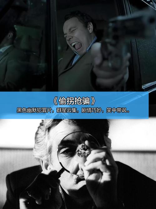 被触手狂c躁到翻白眼高潮小说的相关介绍