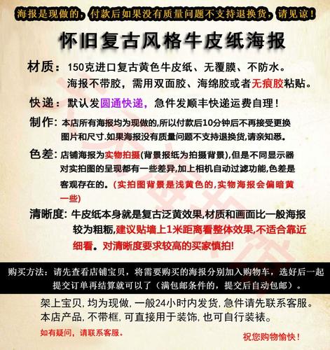 久久精品激情片的相关介绍
