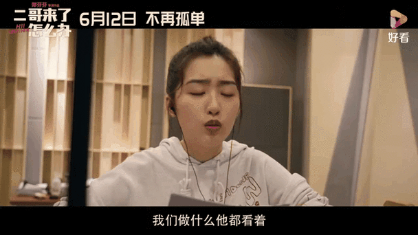 人妻啪啪网站的相关介绍