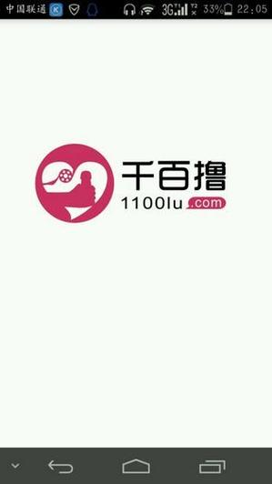 久久免费看少妇高潮av特黄1的相关介绍