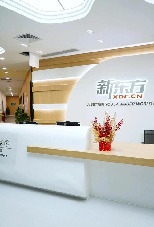 动漫女生诱惑的相关介绍